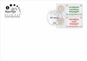 Very own stamp FDC