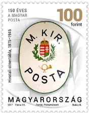 Postatörténet 2017 - 100 Ft