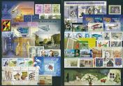 Hungarian Stamps 2003