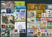 Hungarian Stamps 2006