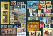 Hungarian Stamps 2007