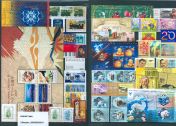 Hungarian Stamps 2009