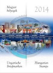 Hungarian Stamps 2014