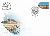 Regions and Towns IV - Győr FDC