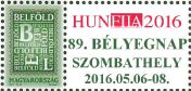 HUNFILA 2016 Nemzetközi Bélyegkiállítás - Üzenet bélyeg IV. db