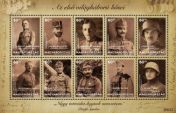 Az első világháború hősei 