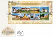 Palaces in Hungary FDC