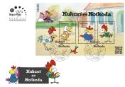 Cartoon Characters III: Kukori and Kotkoda FDC