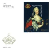 Maria Theresa was born 300 years ago - Croatian FDC
