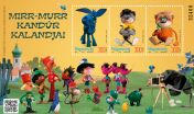 Cartoon and fairy tale characters  VII:  The adventures of Mirr-Murr the tomcat
