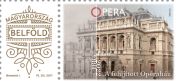 A felújított Operaház - promóciós személyes bélyeg