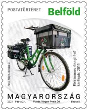 Postatörténet V. Belföld