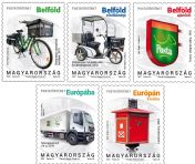Postatörténet V. bélyegsor