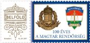 100 éves a Magyar Rendőrség (promóciós)