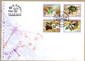 The fauna of Hungary - insects serie FDC