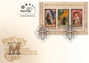 Hungarian saints and blesseds VI FDC