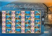 Budapest bélyegem -Sziget bélyegív (20 bélyeg)