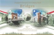 A magyar-szingapúri diplomáciai kapcsolatok - szingapúri bélyeg