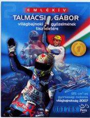 In honour of the world championship victory of Gábor TALMÁCSI special commemorative sheet