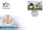 88th Stamp Day - Tata FDC