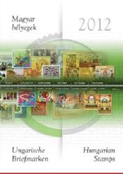 Hungarian Stamps 2012