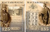 150 éves a Magyar Tűzoltóság és a Magyar Tűzoltó Szövetség 
