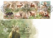 “One with Nature” World of Hunting and Nature Exhibition set FDC
