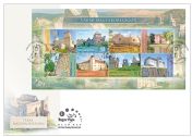 Castles in Hungary II FDC