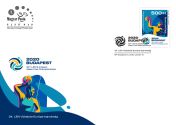34th LEN European Water Polo Championships