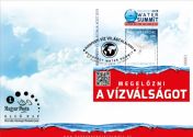Budapesti Víz Világtalálkozó 2019.