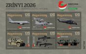 Zrínyi 2026 – Honvédelmi és Haderőfejlesztési Program 