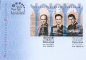 Hungarian saints and blesseds II. special FDC
