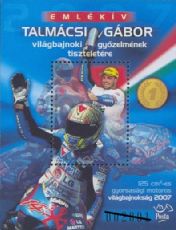 In honour of the world championship victory of Gábor TALMÁCSI with black serial numbers