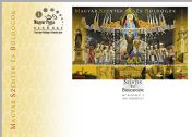 Hungarian Saints and Blesseds III - Saint Astrik FDC